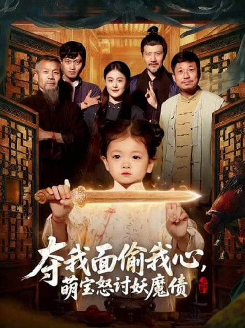 满江红