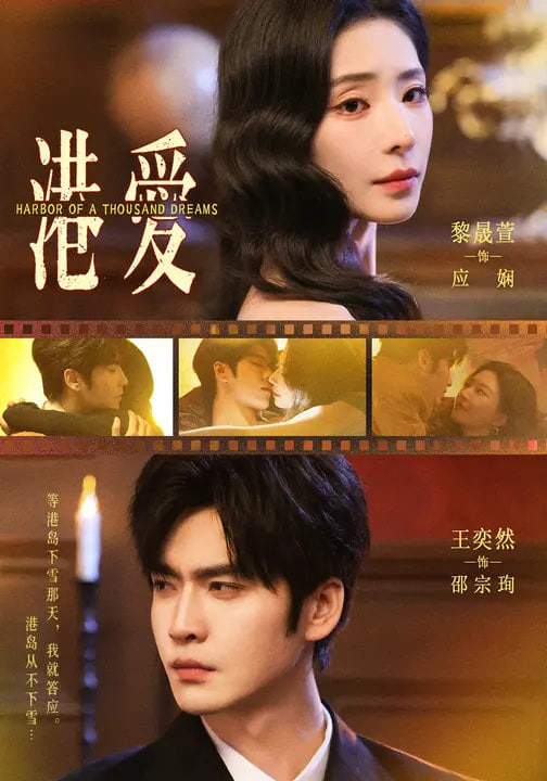 长夜将明